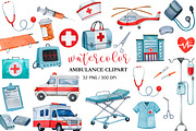 Watercolor Ambulance Clipart PNG, a Healthcare Illustration by PatternPalette (Thumbnail 1 of 2)