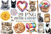 Knitting & Crochet Watercolor Clipar, an Illustration by Sublimation Artist (Thumbnail 1 of 6)