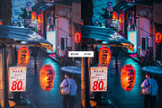 Tokyo Cinematic Lightroom Presets, a Preset Add-On by PixaSquare (Thumbnail 7 of 11)
