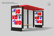 Shadut – Ultra Bold Display Typeface, a Sans Serif Font by Pengedar Seni (Thumbnail 2 of 6)