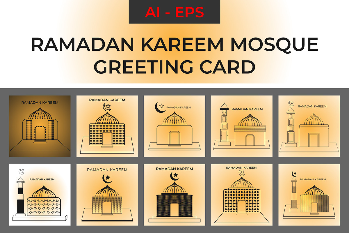 Ramadan Kareem Mosque Greeting Card, a Decorative Illustration by Lakhan1998 (Photo 1 of 6)