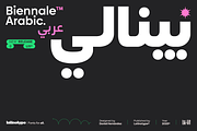 Biennale Arabic, a Sans Serif Font by Latinotype (Thumbnail 1 of 11)