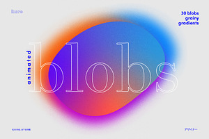 Animated Grainy Gradient Blobs