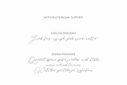 Greek  font Cyrillic Cacographie, a Script Font by Greek fonts by nantia.co (Thumbnail 8 of 19)