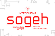 Sogeh