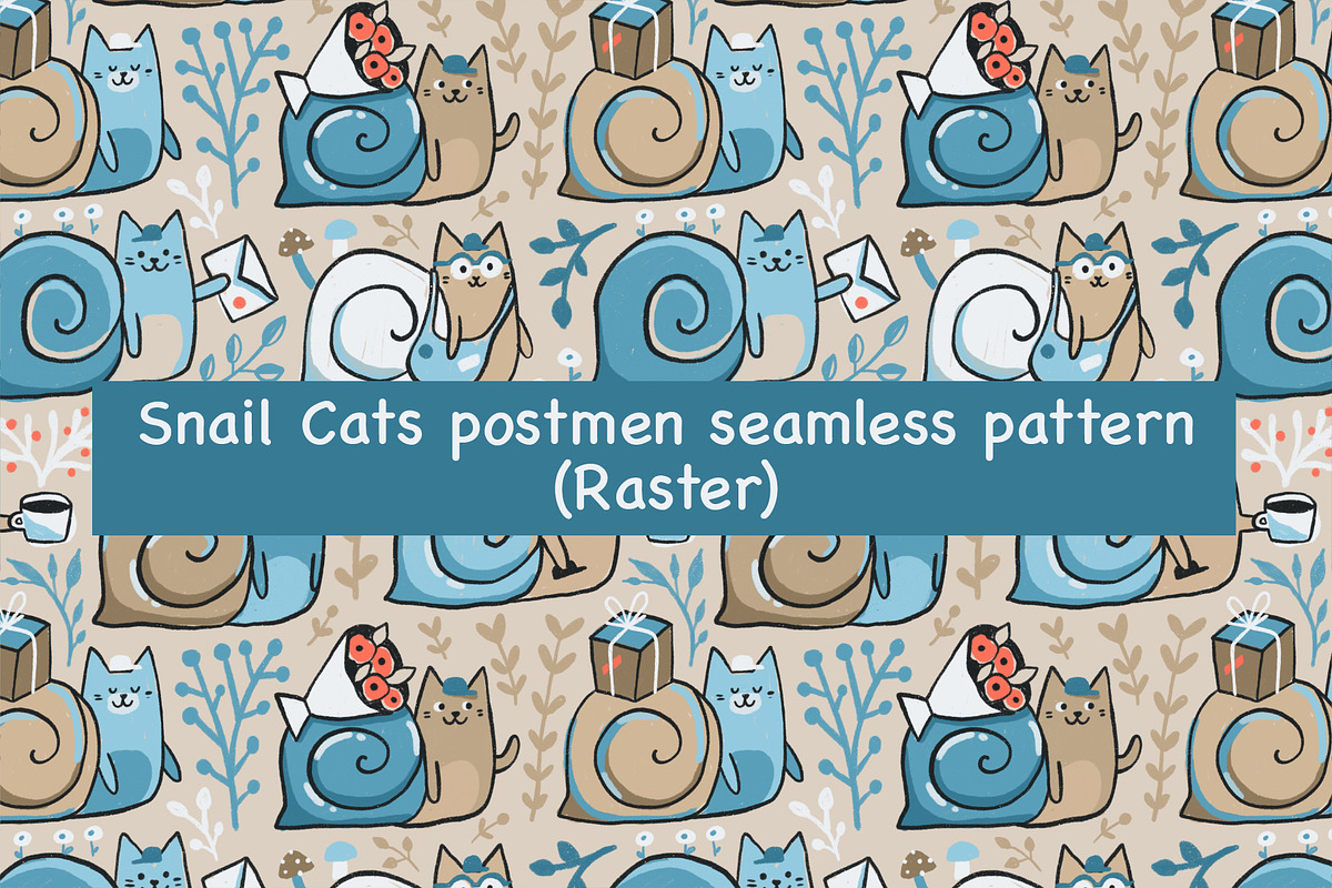 Snail cats postmen (JPEG+PNG), a Pattern Graphic by kostolom3ooo