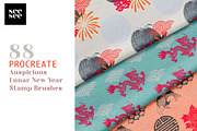 88 Procreate Lunar New Year Brushes, a Brush Add-On by CC CREATIVE CO (Thumbnail 8 of 17)