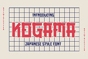KOGAMA - Japanese style font, a Font by twinstd (Thumbnail 1 of 10)