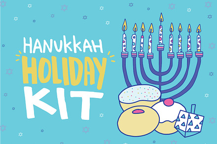 Hanukkah Holiday Kit