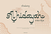 Al Hidayah | Arabic Style, a Script Font by Denustudios (Thumbnail 1 of 14)