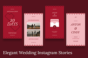 Elegant Wedding Invitation Instagram, a Social Media Template by Attype (Thumbnail 4 of 4)
