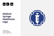 Medical Syringe Healthcare Logo, a Branding & Logo Template by Luxury Logos (Thumbnail 1 of 4)