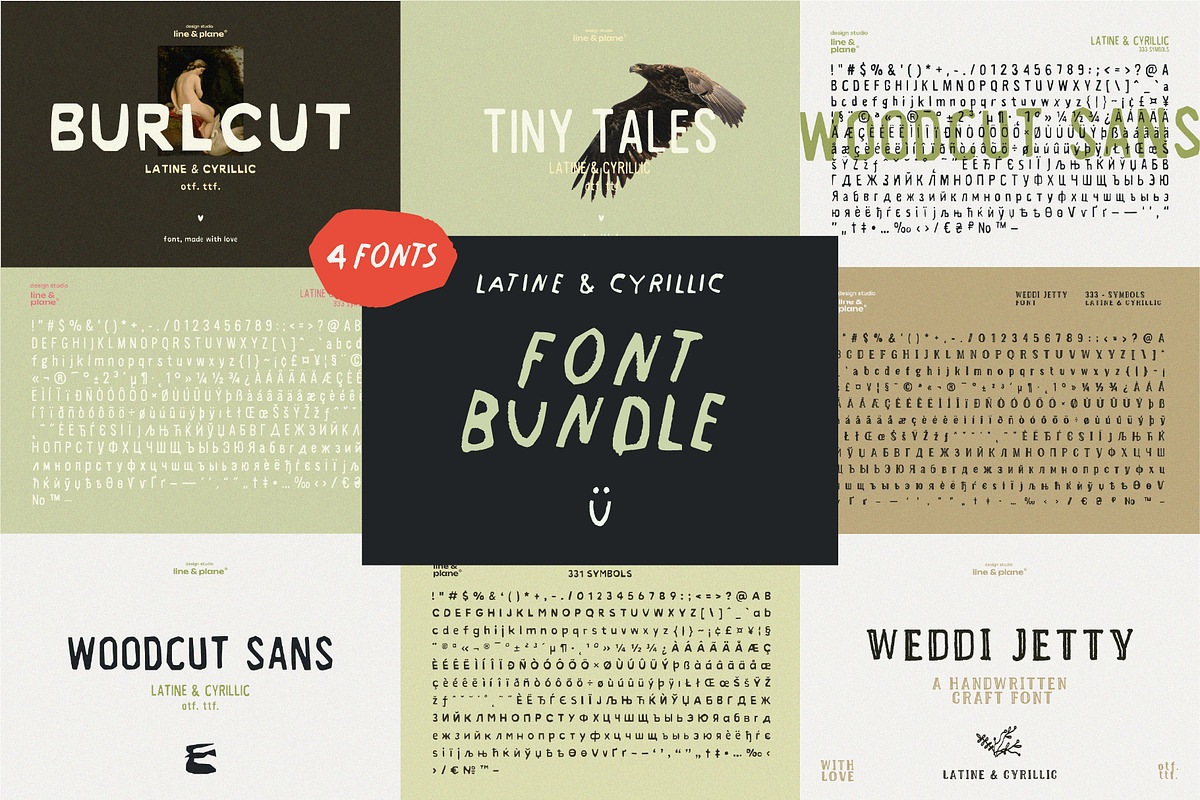 Bundle 4 Fonts Latine & Cyrillic, a Handwritten Font by line & plane (Photo 1 of 5)