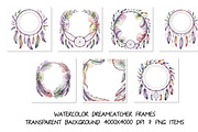 Watercolor Dreamcatchers Frames, a Background Graphic by SketchArtStudio (Thumbnail 1 of 3)