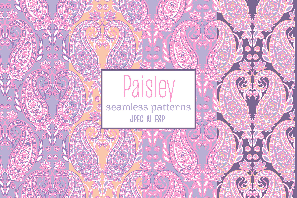 Pink Pailsey seamless pattern, a Pattern Graphic by antalogiya (Photo 1 of 5)