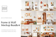 Frame & Wall Mockup Bundle - 6, a Print Template by Yuri-U (Thumbnail 1 of 16)