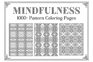 1000+ Pattern Coloring Pages, an Illustration by ThePhoton