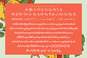 Fluffy Batter Modern Handbrush Font, a Script Font by stylishtype.co (Thumbnail 15 of 15)
