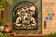 Fox Family Laser Cut SVG, an Object Graphic by DreamCafeArt (Thumbnail 1 of 3)