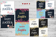 Vintage Easter Collection, a Background Graphic by IRSYART (Thumbnail 14 of 17)
