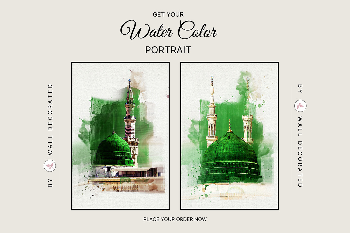 6 Makkah & Madinah Holy Sites Water Color Wallpapers preview 8