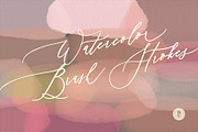 Watercolor Brush Strokes, a Texture Graphic by Freshmint Paperie (Thumbnail 5 of 5)