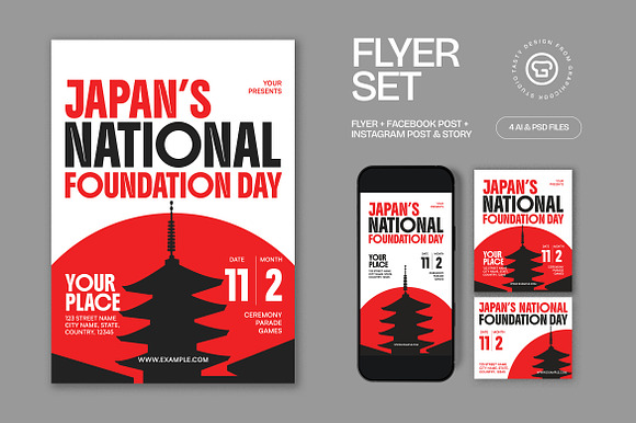 Japan National Foundation Day Flyer preview 4