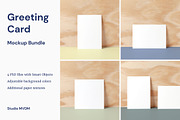 Card Wooden Background Mockup Bundle, a Product Mockup by Studio MVDM (Thumbnail 1 of 8)