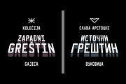 KSW Uberground Pro Font, a Sans Serif Font by Koshawa (Thumbnail 7 of 12)