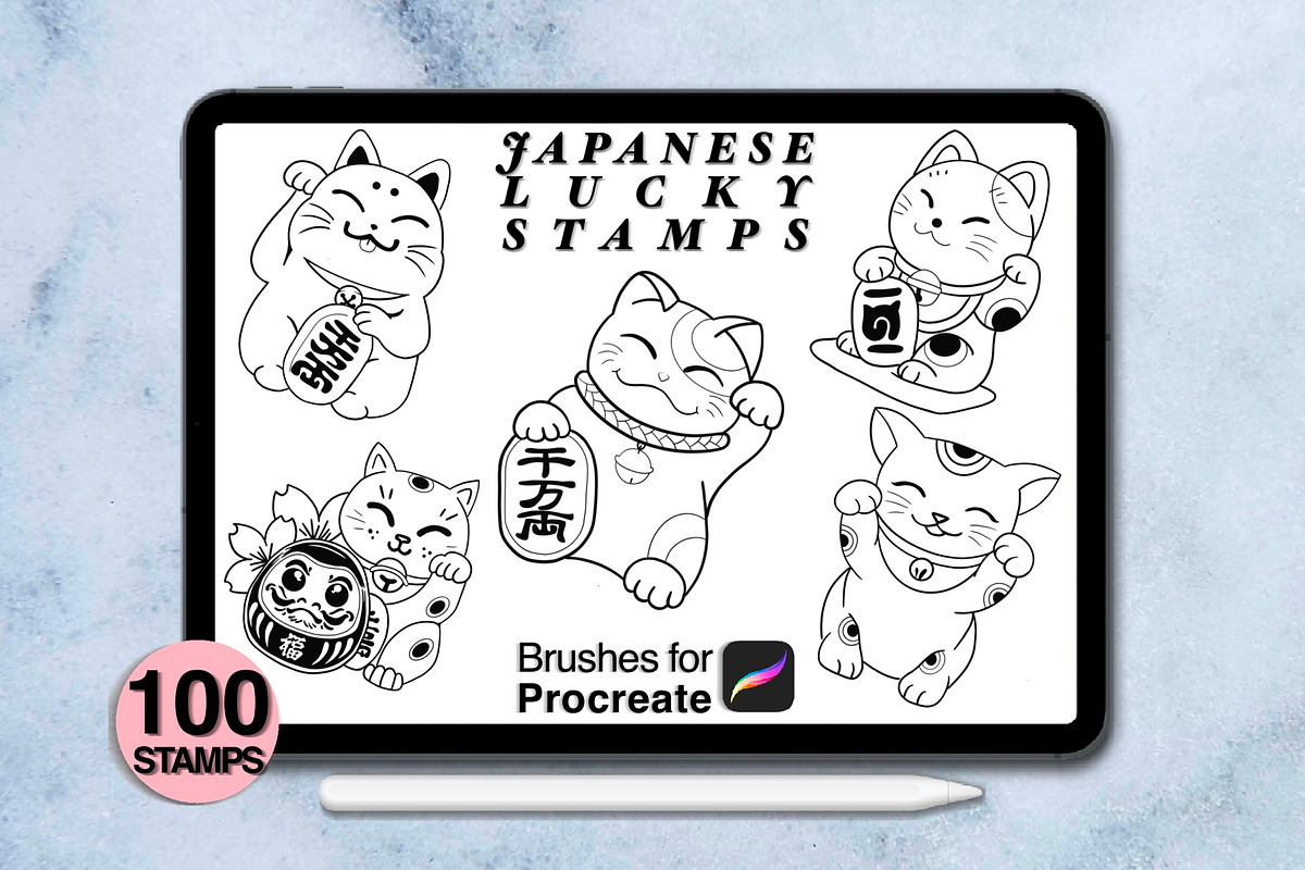 100 procreate Japanese lucky stamps, a Brush Add-On by Arts For Peace (Photo 3 of 9)