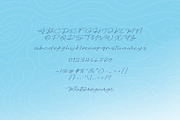 Winter Prime, a Script Font by khurasan (Thumbnail 8 of 8)