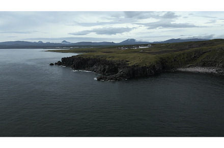 Top view of landscape with northern, a Nature Photo by Media Whale Stock
