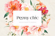 Peony chic, an Illustration by Eisfrei (Thumbnail 1 of 6)