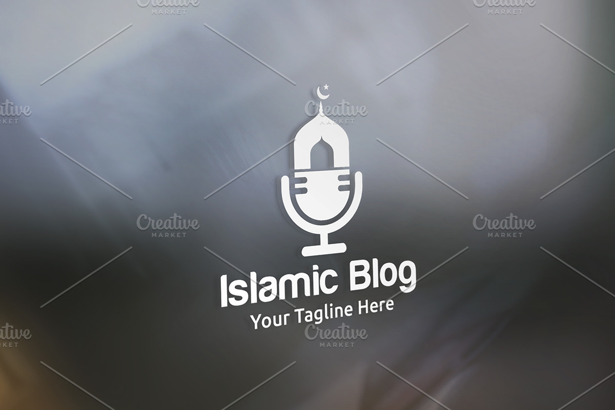 Islamic Blog Logo, a Branding & Logo Template by Martin-Jamez (Photo 2 of 3)