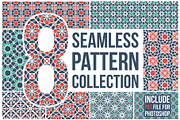 8 Seamless Patterns, a Pattern Graphic by dacascas (Thumbnail 1 of 9)