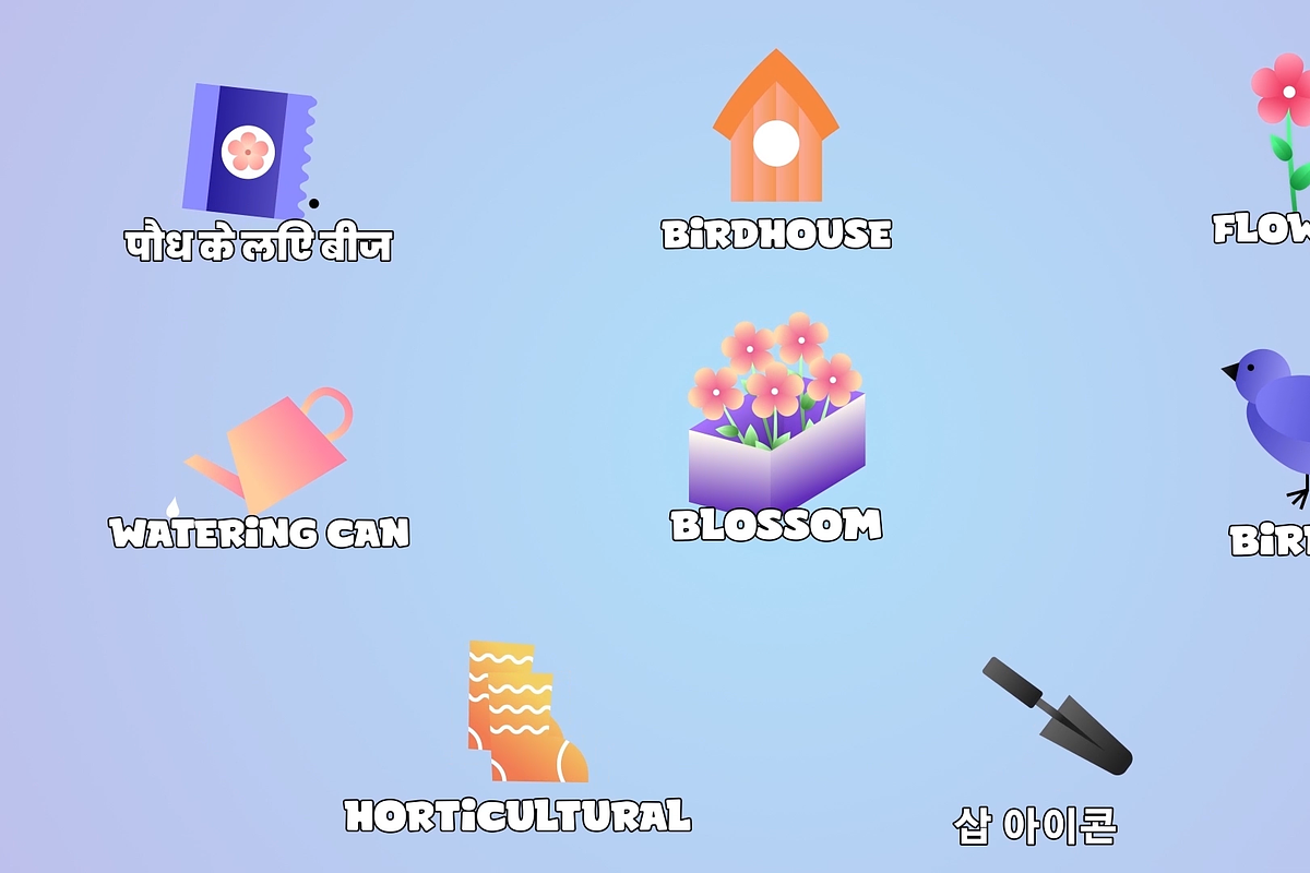 Garden Icons And Titles Premiere Pro, a Templates & Theme by 2dfx (Photo 1 of 2)