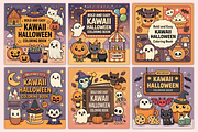 Bold Easy Kawaii Halloween Coloring, a Seasonal Illustration by Coco Bloom (Thumbnail 3 of 3)