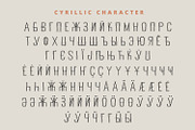 Adoreles, a Sans Serif Font by Nathatype (Thumbnail 6 of 11)