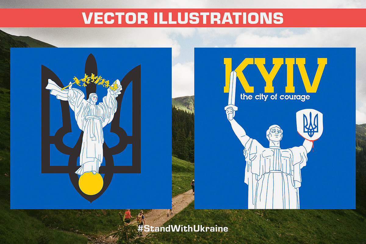 Ukraine - a capital of FREEDOM, a Decorative Illustration by marmarina (Photo 3 of 11)