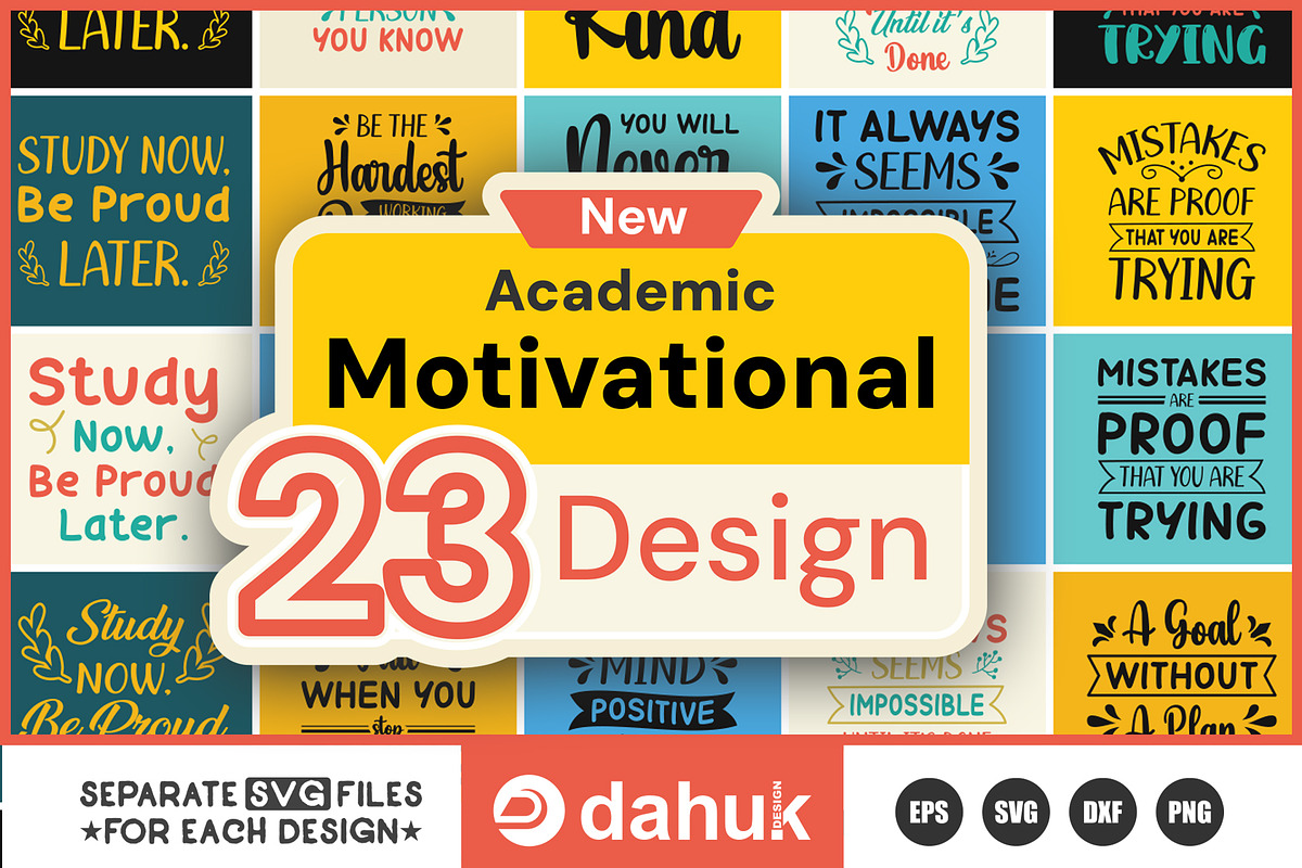 Academic motivational gift SVG, a Graphic by Dahuk Design (Photo 1 of 4)