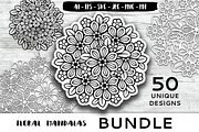Floral Mandala Bundle, a Decorative Illustration by Elinorka (Thumbnail 1 of 11)