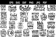wedding quotes svg bundle, a Pattern Graphic by Etcify (Thumbnail 2 of 5)
