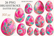 Brushstroke Whimsical Easter Egg cli, an Illustration by Designworld (Thumbnail 1 of 9)