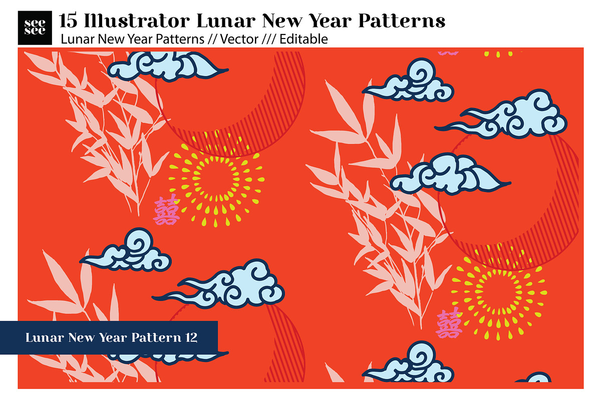 15 Vector Lunar New Year Patterns, a Pattern Graphic by CC CREATIVE CO (Photo 16 of 23)