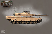 Type-90 Main Battle Tank, a Cars & Vehicle 3D Model by Beatheart Creative Studio (Thumbnail 7 of 14)
