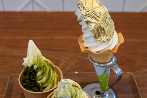 Traditional Japanese gold leaf and matcha ice cream in Kanazawa, a Food & Drink Photo by GoodGoods