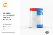 Supplement Jar Bottle Mockup (1PSD), a Packaging Mockup by Adstart (Thumbnail 2 of 5)
