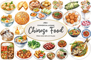 Watercolor Chinese Food Clipart, an Illustration by CreationArt