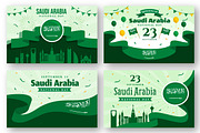 17 Saudi Arabia National Day Vector, an Object Illustration by denayunebgt (Thumbnail 4 of 5)