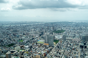 Aerial view of central Tokyo cityscape in Japan, an Architecture Photo by GoodGoods